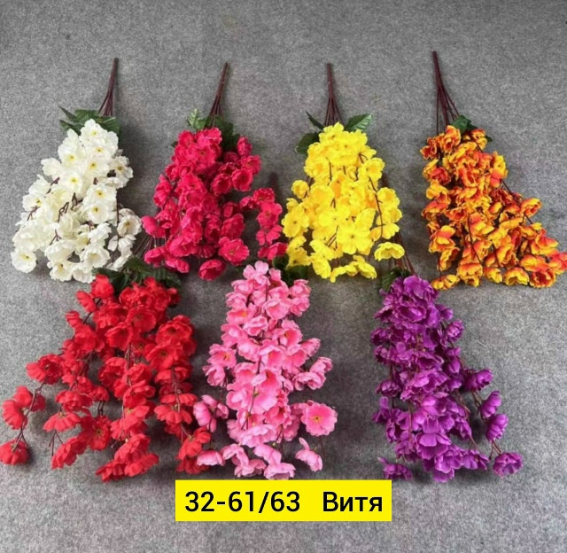 Искусственные цветы купить в Интернет-магазине Садовод База - цена 1300 руб Садовод интернет-каталог