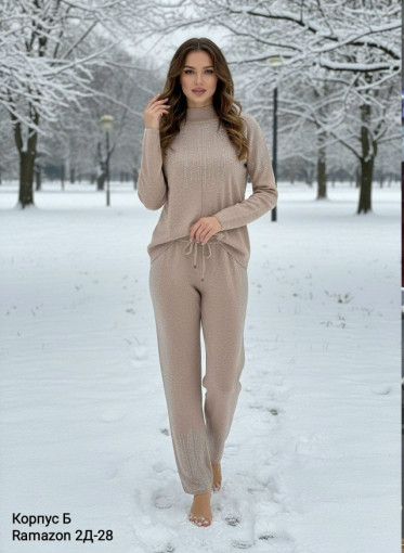 Костюм САДОВОД официальный интернет-каталог