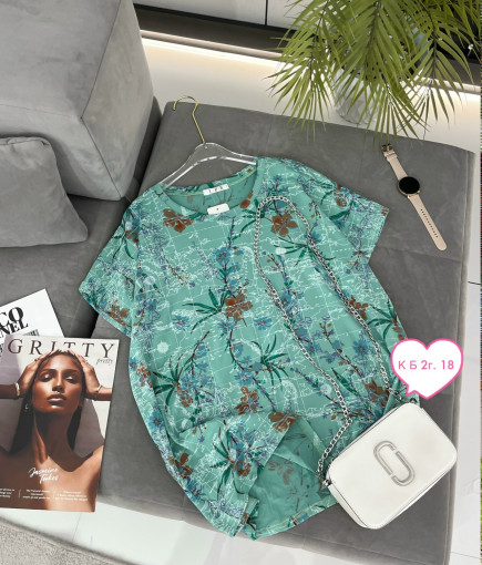 Кофта САДОВОД официальный интернет-каталог