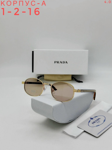 Очки комплект САДОВОД официальный интернет-каталог
