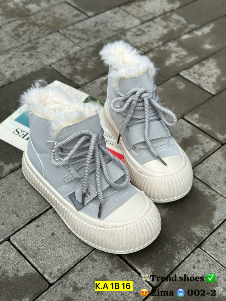 дутики купить в Интернет-магазине Садовод База - цена 900 руб Садовод интернет-каталог