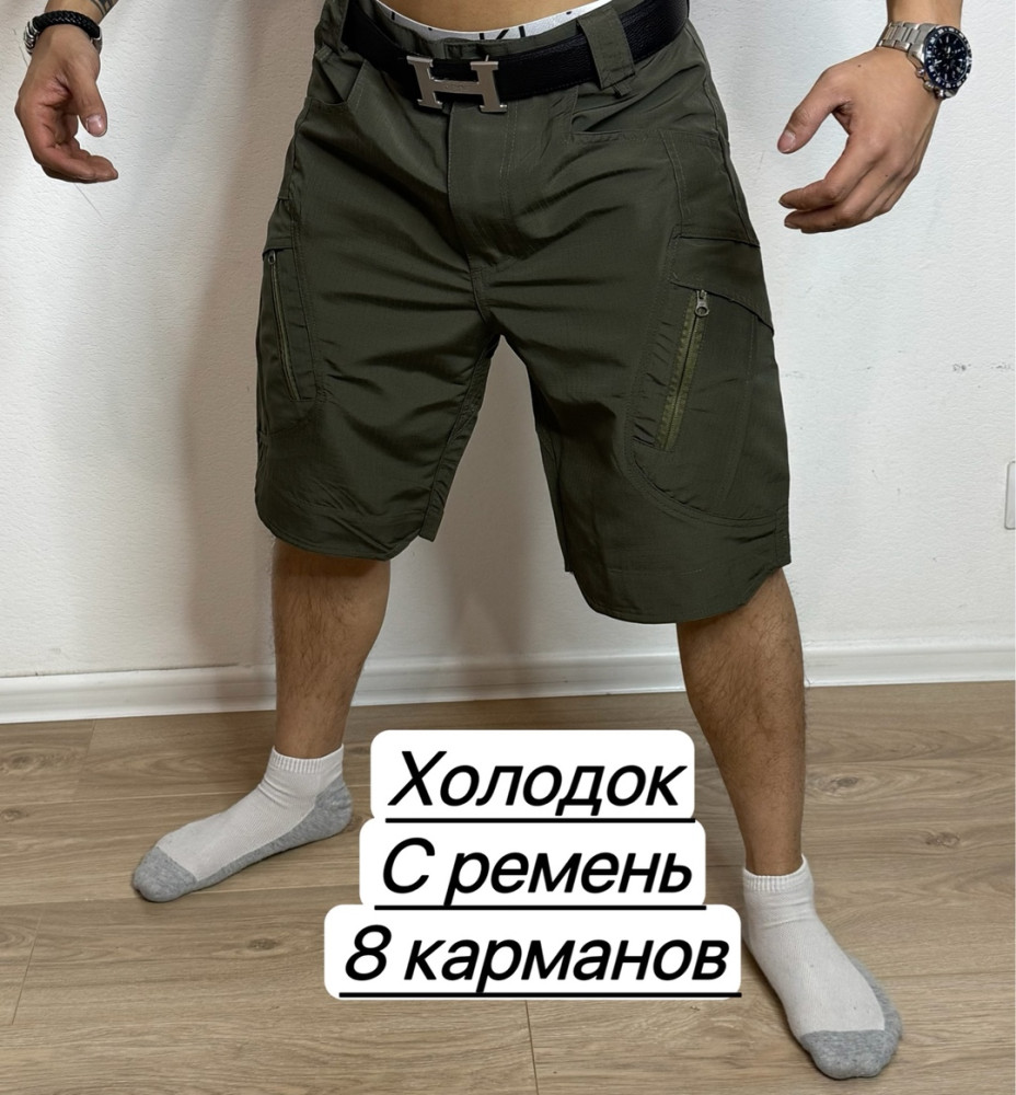 Шорты для мужчин, холодок купить в Интернет-магазине Садовод База - цена 500 руб Садовод интернет-каталог