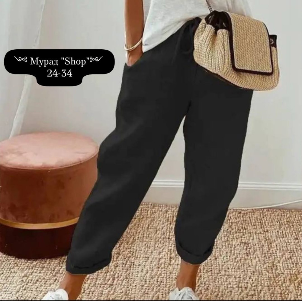 штаны черные купить в Интернет-магазине Садовод База - цена 550 руб Садовод интернет-каталог