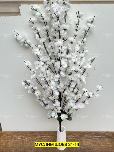 Искусственные цветы САДОВОД официальный интернет-каталог