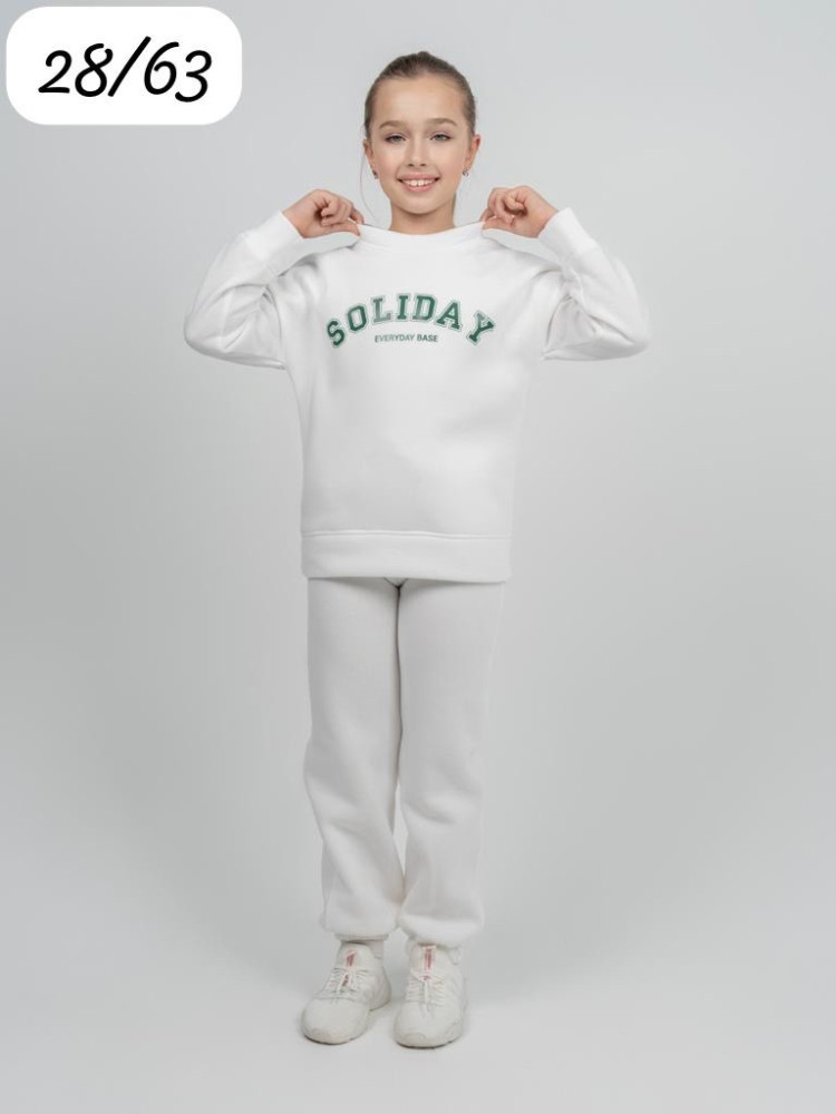 Детский костюм белый купить в Интернет-магазине Садовод База - цена 650 руб Садовод интернет-каталог