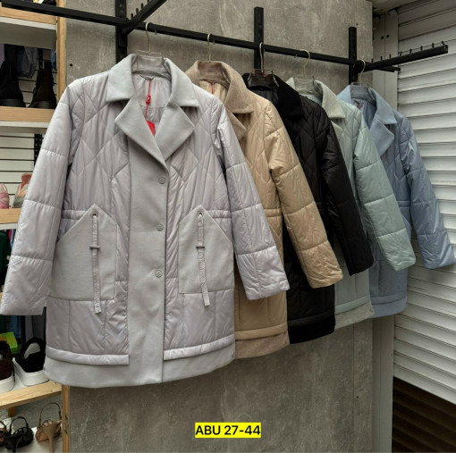 Куртка САДОВОД официальный интернет-каталог