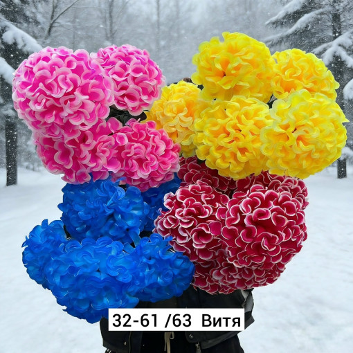 Искусственные цветы, ткань САДОВОД официальный интернет-каталог