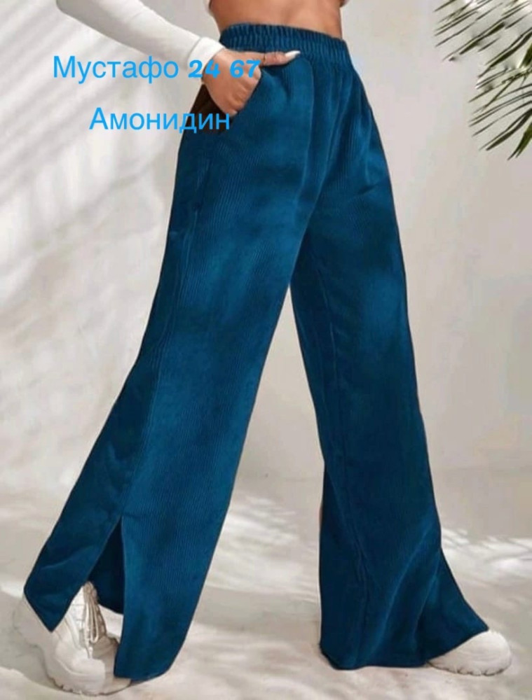Женские брюки синие купить в Интернет-магазине Садовод База - цена 650 руб Садовод интернет-каталог