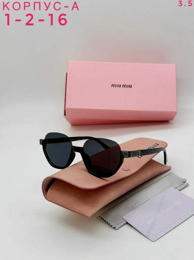 Очки САДОВОД официальный интернет-каталог