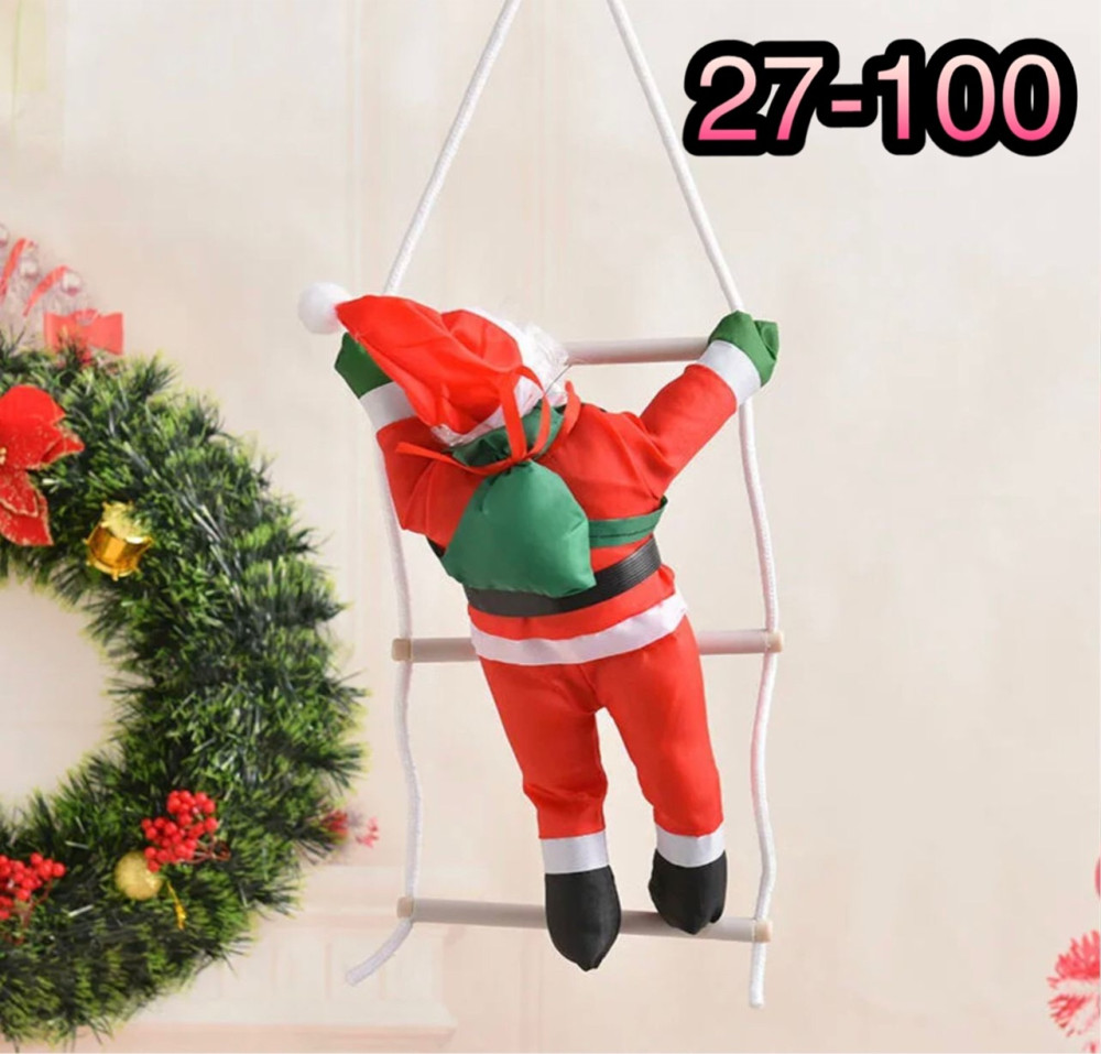 новогодняя игрушка купить в Интернет-магазине Садовод База - цена 200 руб Садовод интернет-каталог