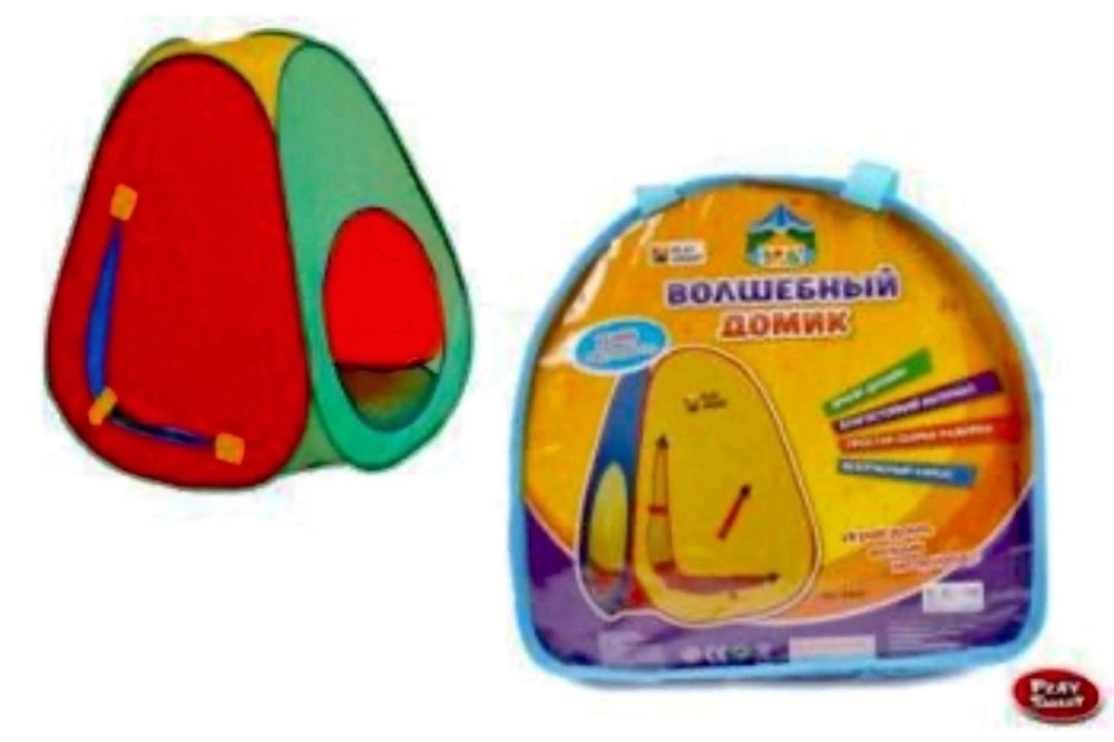 Палатка игрушечная купить в Интернет-магазине Садовод База - цена 500 руб Садовод интернет-каталог