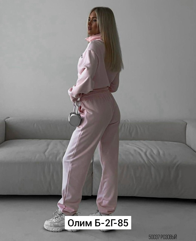 Спортивный костюм, двухнитка купить в Интернет-магазине Садовод База - цена 1100 руб Садовод интернет-каталог