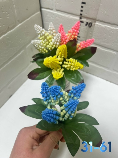 Искусственные цветы САДОВОД официальный интернет-каталог