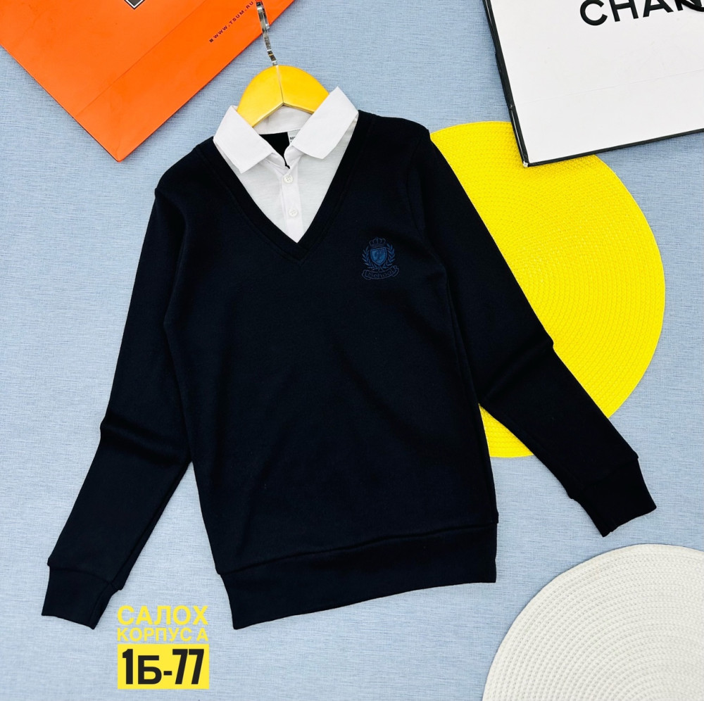 Школьный свитер купить в Интернет-магазине Садовод База - цена 650 руб Садовод интернет-каталог