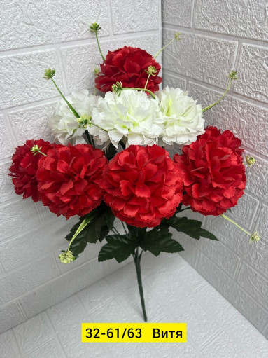 Искусственные цветы, ткань САДОВОД официальный интернет-каталог