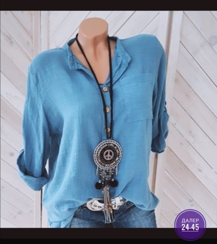 блузка голубая купить в Интернет-магазине Садовод База - цена 500 руб Садовод интернет-каталог