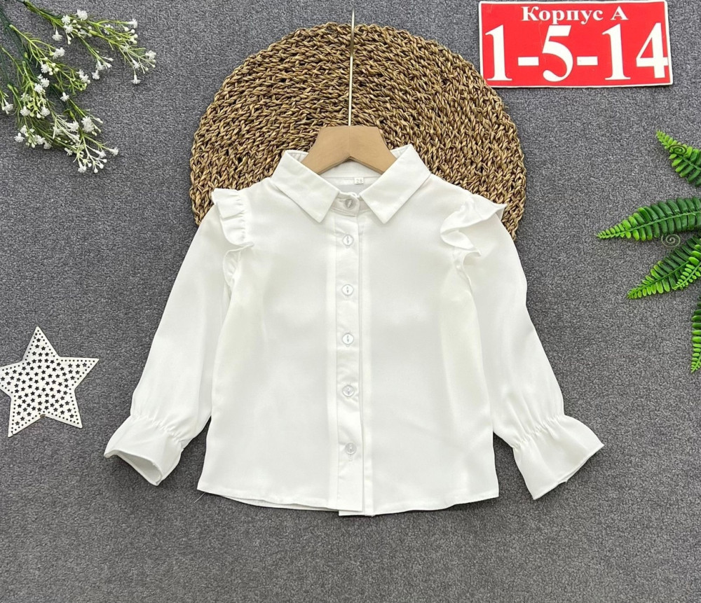Детская рубашка белая купить в Интернет-магазине Садовод База - цена 300 руб Садовод интернет-каталог
