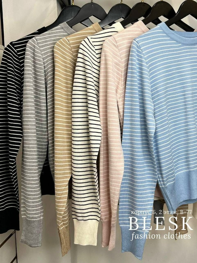 Женская кофта серая купить в Интернет-магазине Садовод База - цена 1300 руб Садовод интернет-каталог