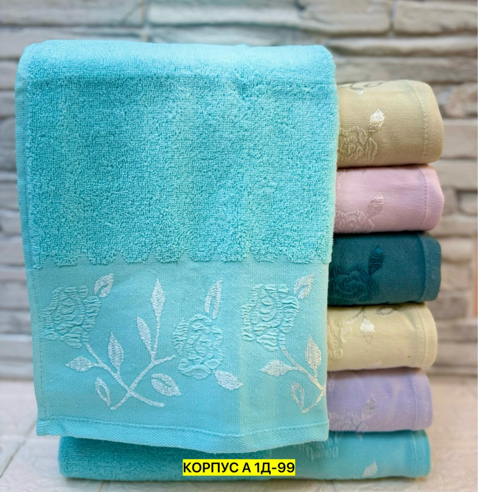 Полотенце, хлопок купить в Интернет-магазине Садовод База - цена 600 руб Садовод интернет-каталог