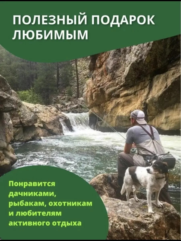 Табурет телескопический купить в Интернет-магазине Садовод База - цена 500 руб Садовод интернет-каталог