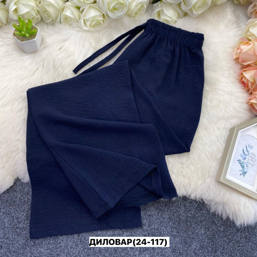 Штаны, сингапур САДОВОД официальный интернет-каталог