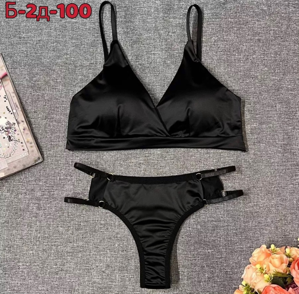 Комплект нижнего белья купить в Интернет-магазине Садовод База - цена 300 руб Садовод интернет-каталог