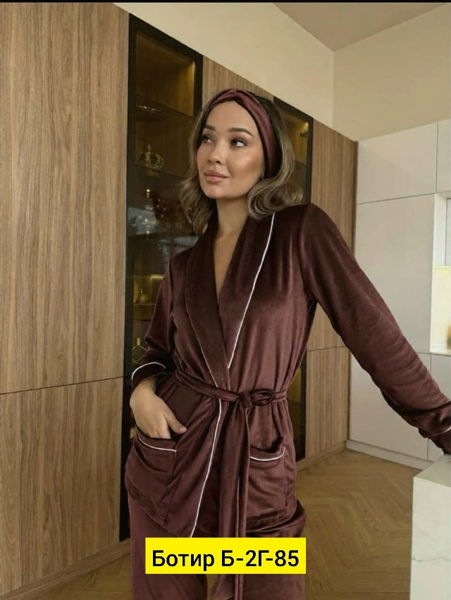 Костюм коричневый