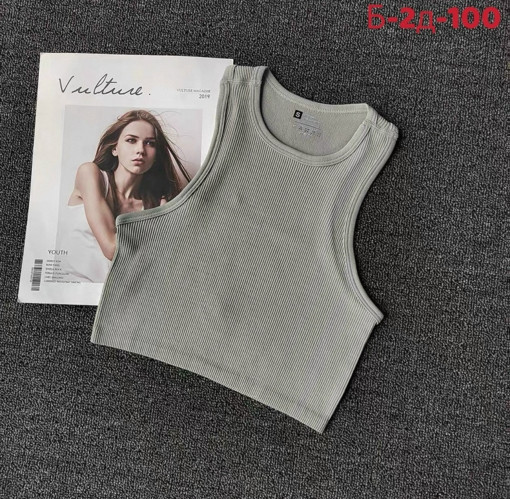 Топ САДОВОД официальный интернет-каталог