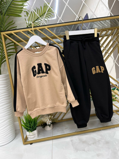 Костюм САДОВОД официальный интернет-каталог