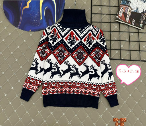 Свитер САДОВОД официальный интернет-каталог