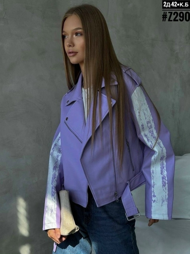 💕Косуха из эко-кожи купить в Интернет-магазине Садовод База - цена 950 руб Садовод интернет-каталог