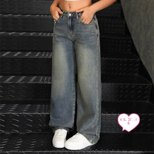 Джинсы САДОВОД официальный интернет-каталог