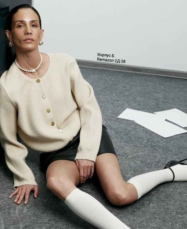 Кардиган, кашемир купить в Интернет-магазине Садовод База - цена 900 руб Садовод интернет-каталог