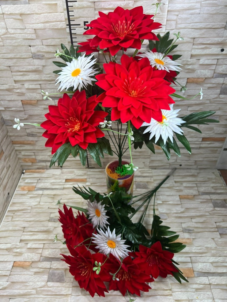 цветы купить в Интернет-магазине Садовод База - цена 100 руб Садовод интернет-каталог