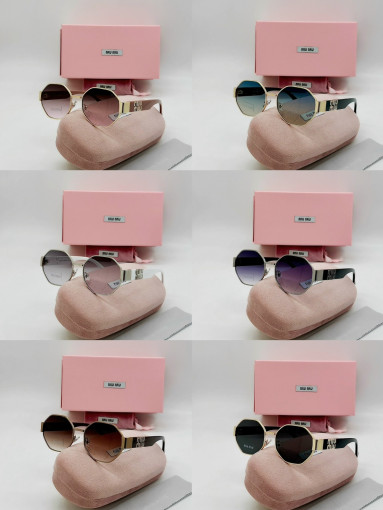 Очки комплект САДОВОД официальный интернет-каталог