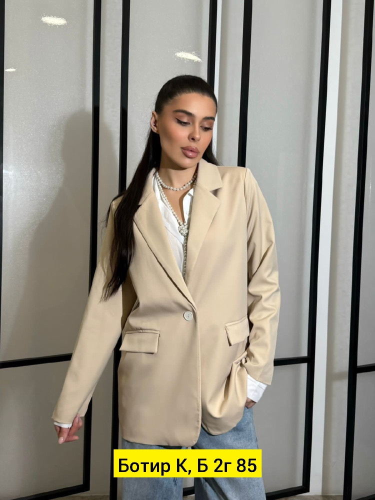 Женский пиджак бежевый купить в Интернет-магазине Садовод База - цена 1000 руб Садовод интернет-каталог