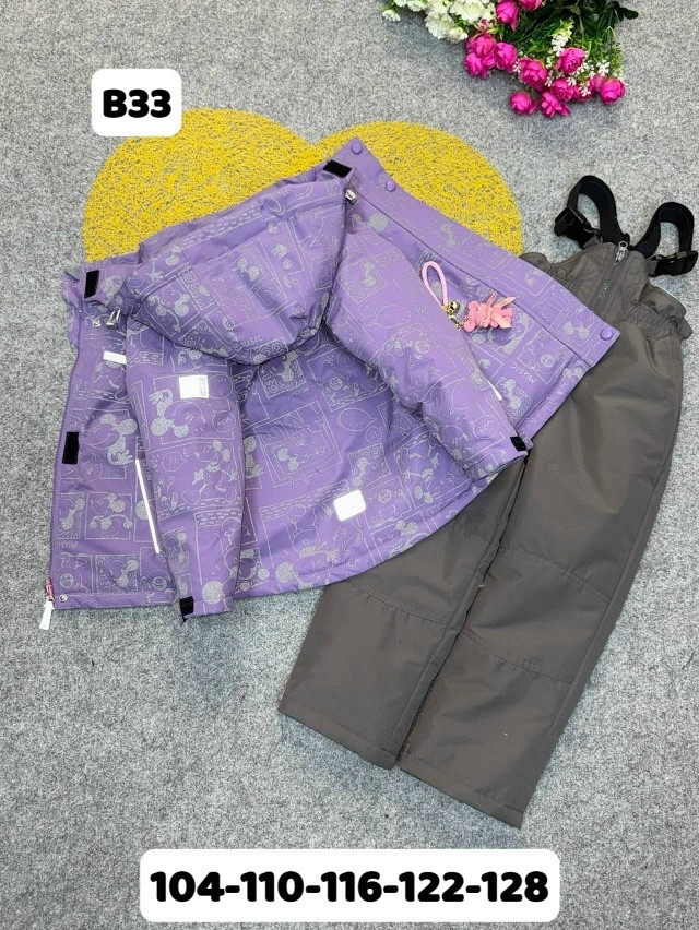 Детский костюм фиолетовый купить в Интернет-магазине Садовод База - цена 1900 руб Садовод интернет-каталог