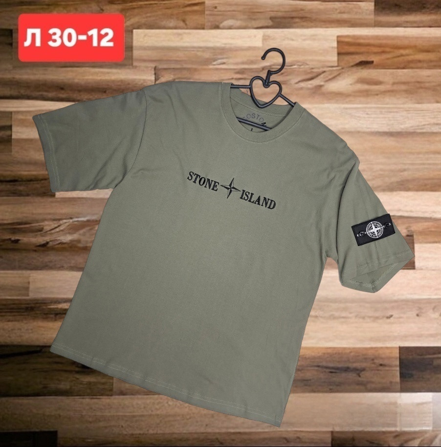 Мужская футболка хаки купить в Интернет-магазине Садовод База - цена 700 руб Садовод интернет-каталог