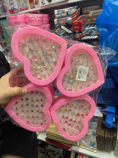 Детская бижутерия САДОВОД официальный интернет-каталог