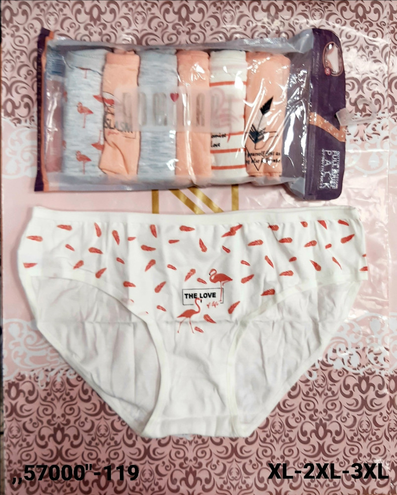 Трусы купить в Интернет-магазине Садовод База - цена 750 руб Садовод интернет-каталог