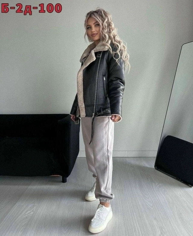 Дубленка купить в Интернет-магазине Садовод База - цена 1300 руб Садовод интернет-каталог