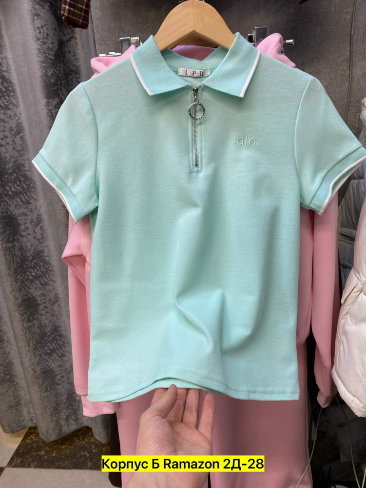 Женская кофта зеленая купить в Интернет-магазине Садовод База - цена 700 руб Садовод интернет-каталог