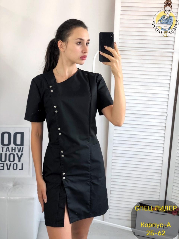 ▪️Халат «Вера» ☆️С поясом ☆ купить в Интернет-магазине Садовод База - цена 590 руб Садовод интернет-каталог