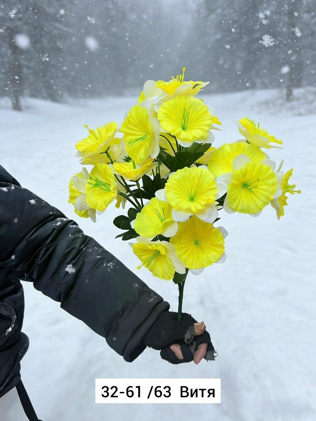 Искусственные цветы, ткань купить в Интернет-магазине Садовод База - цена 2600 руб Садовод интернет-каталог