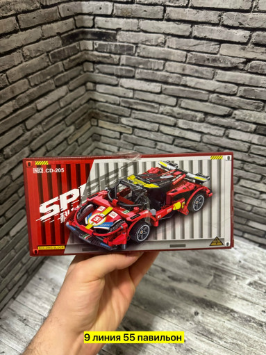 Машинка конструктор САДОВОД официальный интернет-каталог