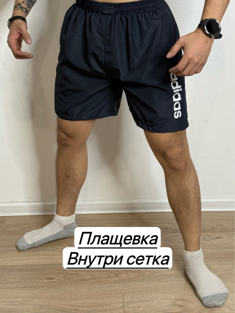 Шорты для мужчин, плащевка купить в Интернет-магазине Садовод База - цена 150 руб Садовод интернет-каталог