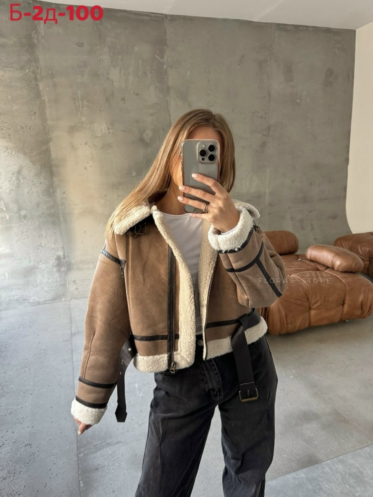 Дубленка купить в Интернет-магазине Садовод База - цена 1500 руб Садовод интернет-каталог