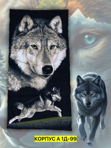 Полотенце САДОВОД официальный интернет-каталог