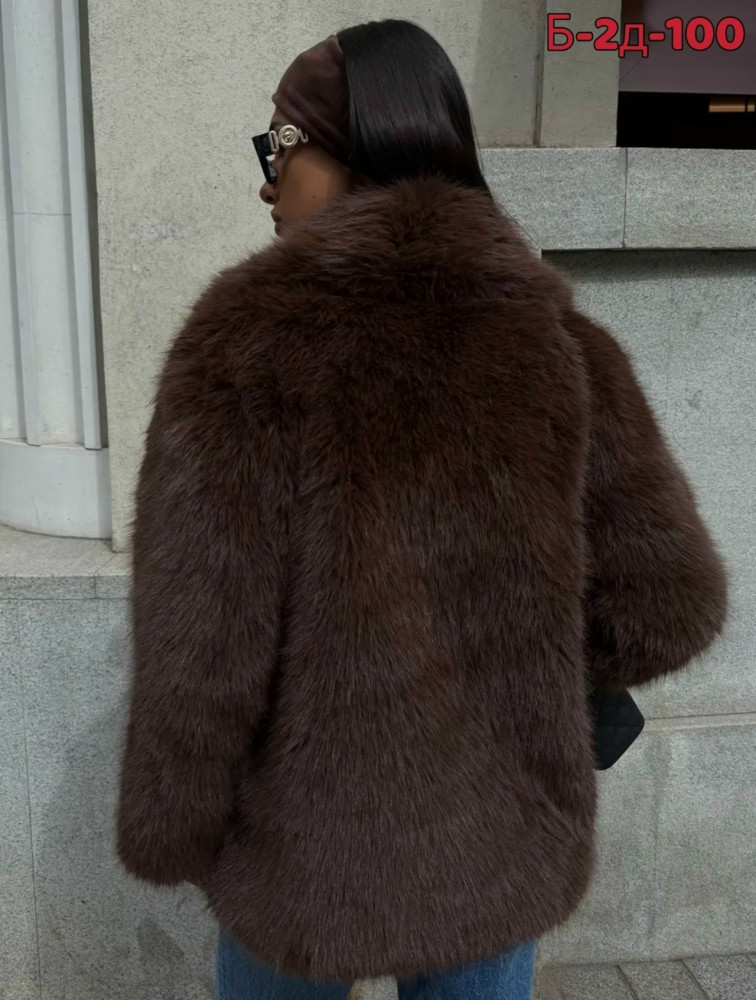 Шуба купить в Интернет-магазине Садовод База - цена 2300 руб Садовод интернет-каталог