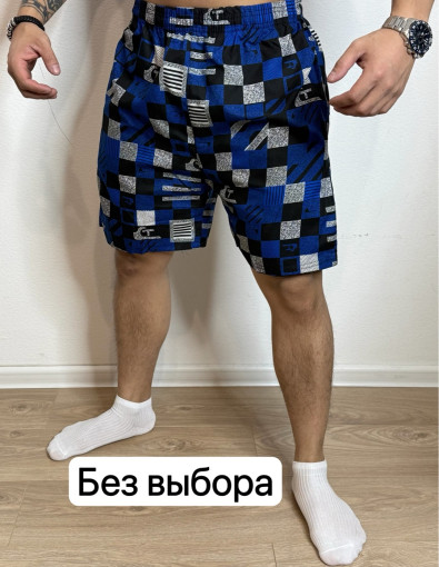 Шорты для мужчин, эластан САДОВОД официальный интернет-каталог